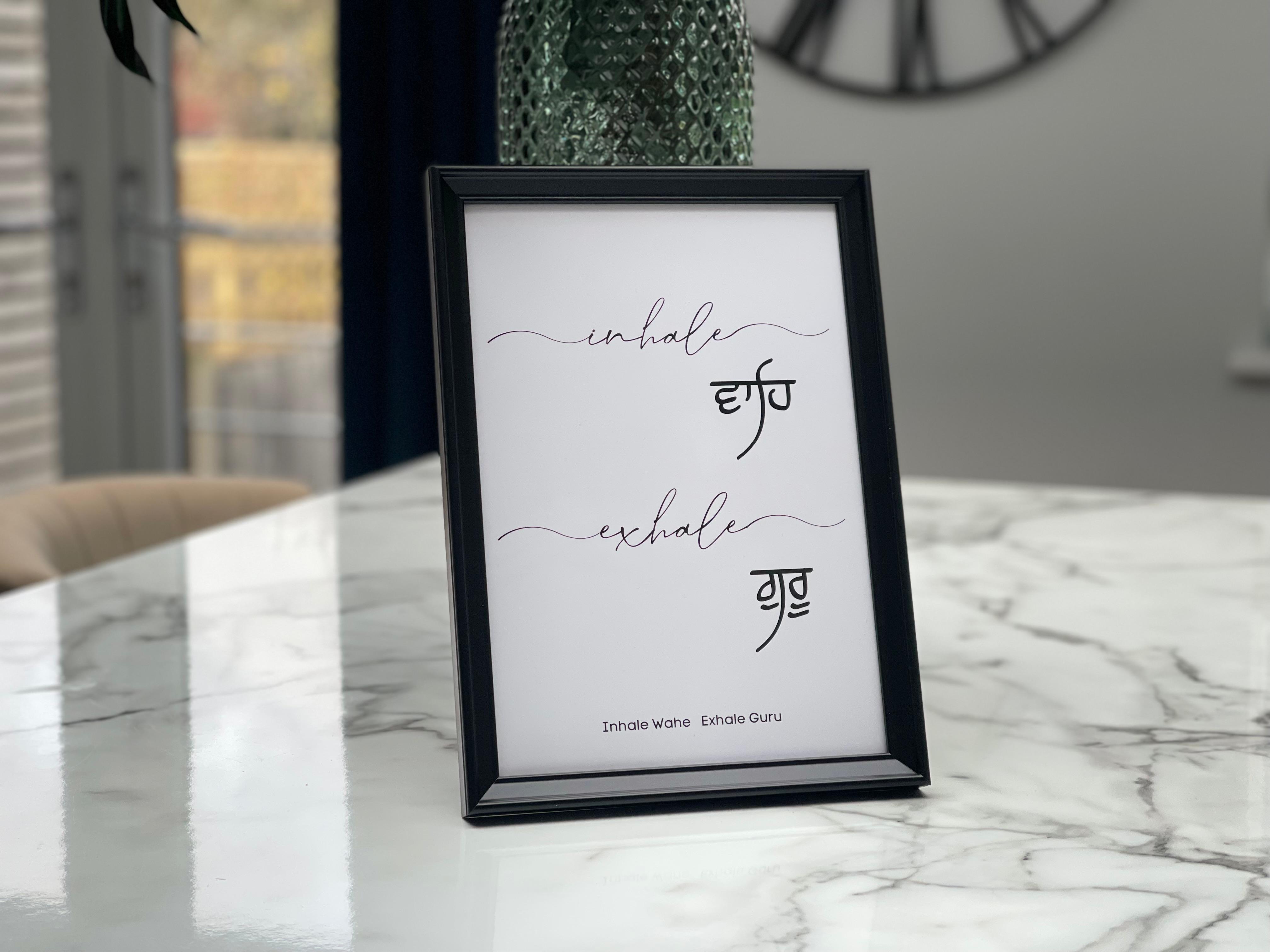 Mindfulness Prints